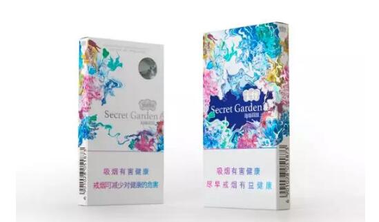 云霄香烟1号仓是哪里的【云霄香烟价格查询】