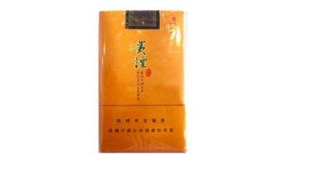5到10元灵芝香烟厂家-灵芝烟价格-