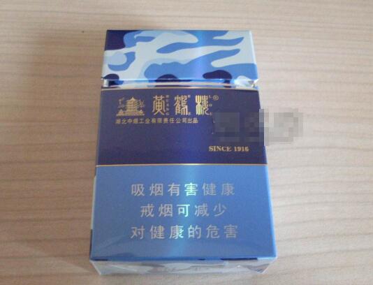 十大进口香烟品牌排行榜【十大进口香烟品牌排行榜图片】-香烟爆珠网