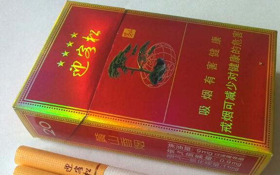 荷花香烟烟嘴那支绿线是什么|荷花烟嘴中间绿心偏位是否真假