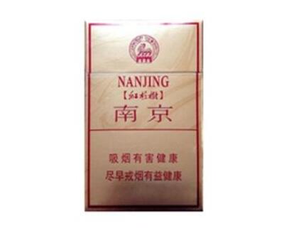 免税BANKER香烟(免税香烟吧)