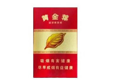 2017年中国中高档香烟市场上有不少知名品牌，以下是一些当时较为受欢迎的中高档香烟