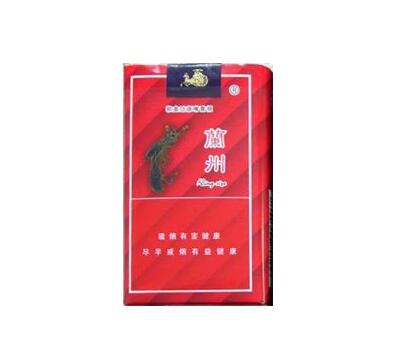 高档细盒香烟-高档细烟排行价格|低价香烟网