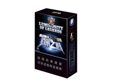 中华香烟编码00开头【中华香烟编码开头00是什么意思】