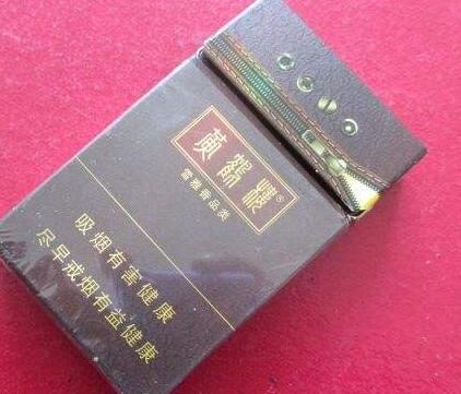 洛烟香烟(洛烟烟标)