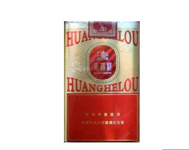 2019香烟批发零售_香烟批发商