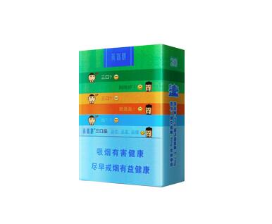 4元西柏坡香烟一手货源