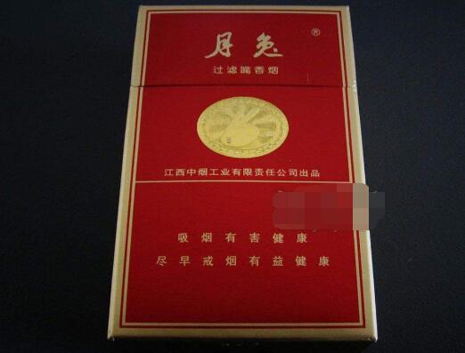 新疆进口香烟品牌大全(新疆最好的香烟多少钱一盒)-香烟爆珠网