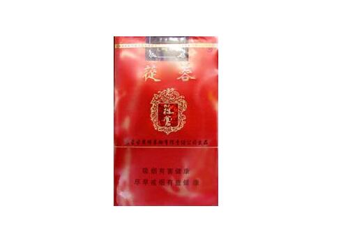 4元呼伦贝尔香烟总仓