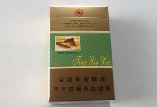 广东有哪些外烟_广东外烟真的假的|低价香烟网