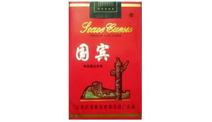 清镇香烟批发市场在哪-清镇哪里有卖烟花的|低价香烟网