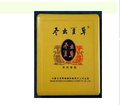 云霄黄兰香烟价格表图-云霄黄兰香烟价格表图片-