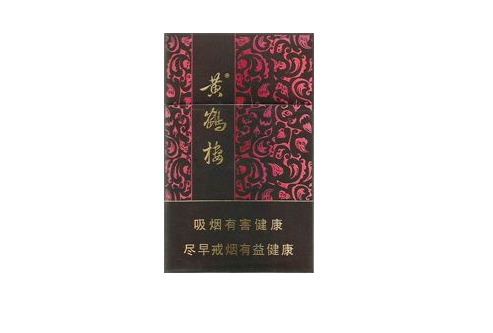 安吉有没有外国香烟批发|安吉香烟图片大全