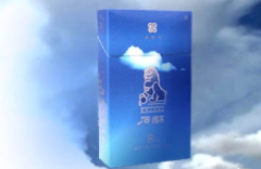 4元洛烟香烟好抽吗