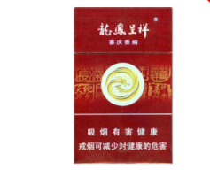 日照香烟批发店地址_日照香烟批发店地址查询