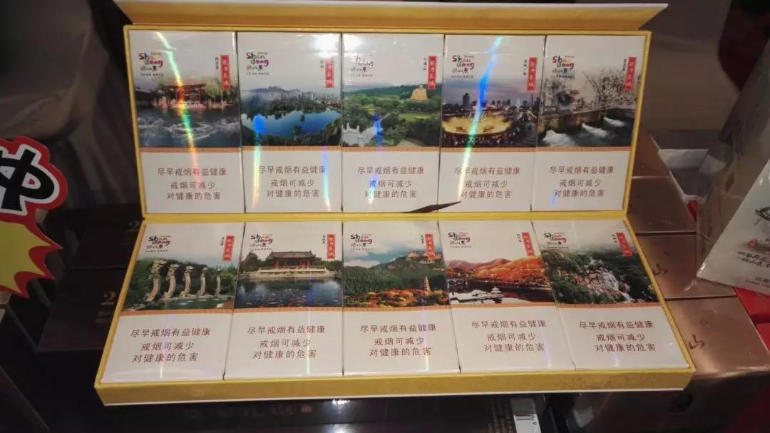 香烟为什么叫香烟那么臭呢_香烟为什么是臭的