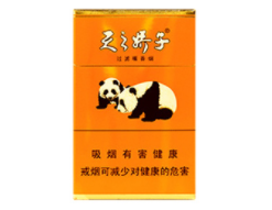 开一个专门批发香烟_开一家香烟专卖店