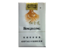 云霄香烟价格贵吗【云霄香烟价格贵吗多少钱】-