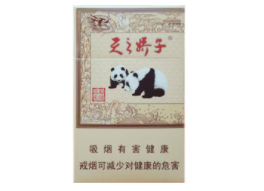 梁老师进口香烟多少钱一盒【梁老师进口香烟多少钱一盒啊】