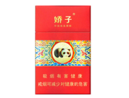 外国进口香烟网站推荐|国外香烟网购平台|香烟爆珠网