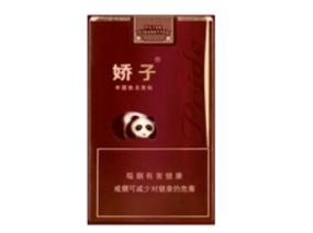云霄香烟批发零售，品质至上，服务共赢，打造烟草行业领军品牌-低价香烟网