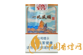 芙蓉王高档香烟价格|芙蓉王香烟什么价格-低价香烟网