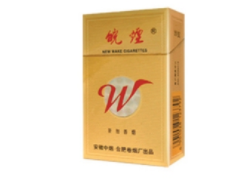 低价洛烟香烟厂家(河南洛烟价格表和图片)