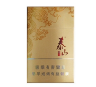 深度揭秘，香烟批发迎客松香烟背后的故事与品质保障