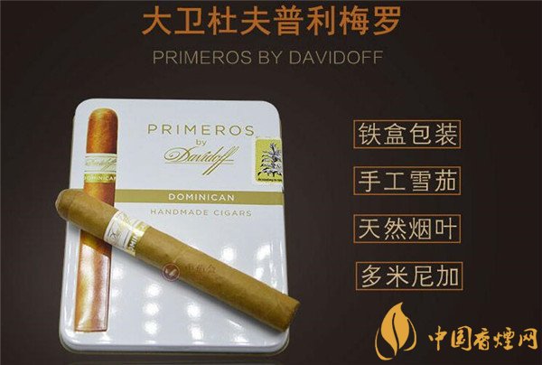 香烟批发制度规范香烟批发修订|香烟批发违法吗