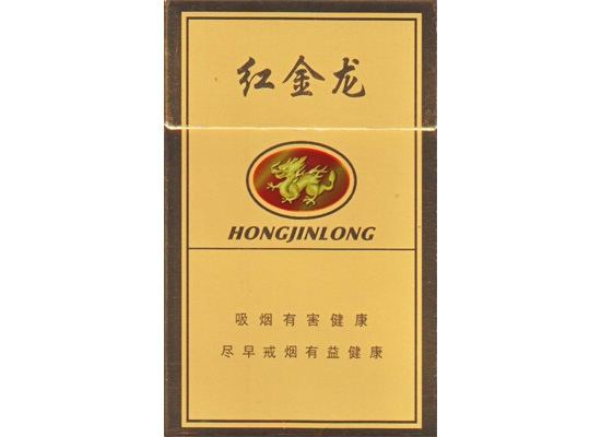 滕王阁烟多少钱一盒细烟|滕王阁香烟多少钱一包细支