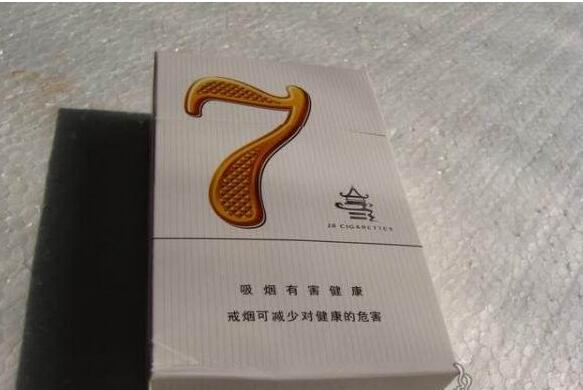 南京寻香之旅，揭秘南京进口香烟的购买攻略-香烟爆珠网