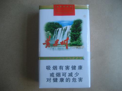 越代孟菲斯香烟总仓，揭秘全球知名烟草品牌的物流枢纽|越代香烟网