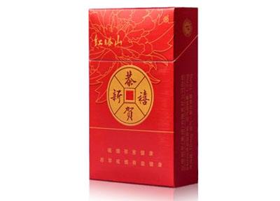 4元雪域香烟