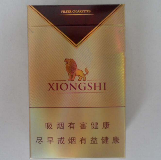 便宜恭贺新禧香烟批发渠道(恭贺新禧香烟产地)