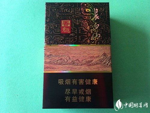 苏州园区卖外烟的店铺-苏州卖外烟的地方-低价香烟网