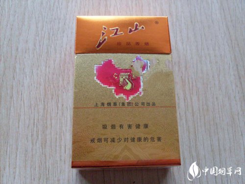 平度香烟批发电话【平度市烟草公司】