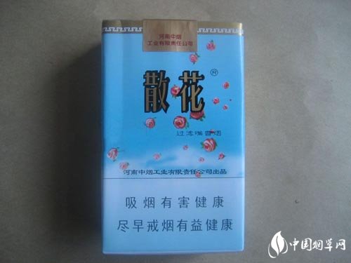 汝州批发香烟_汝州香烟大全
