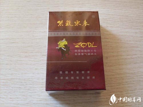 特长进口香烟-进口香烟牌子