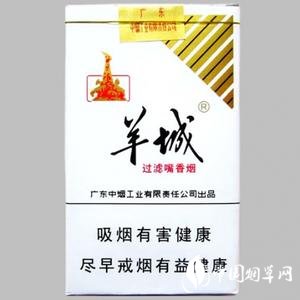 怎么搞到进口香烟(怎么搞到进口香烟呢)-香烟爆珠网