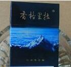 4元帝豪香烟总仓