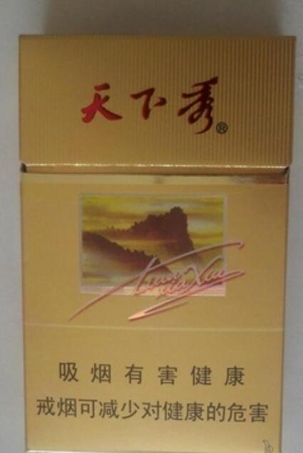 云霄香烟批发零售-云霄香烟一手货源批发市场在哪里-低价香烟网