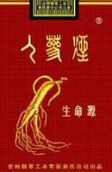 公安局开展烟花爆竹禁放宣传活动【公安局烟花爆竹燃放】