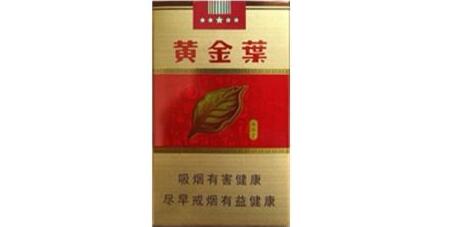 云霄香烟批发零售(云霄香烟渠道)|低价香烟网