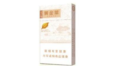 4元双叶香烟批发|双叶烟多少钱一条