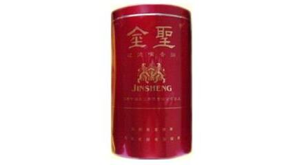 4元哈尔滨香烟