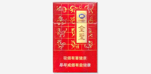 莱阳烟花批发市场电话号码_莱阳土产鞭炮批发市场