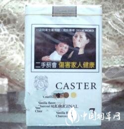 进口香烟保税