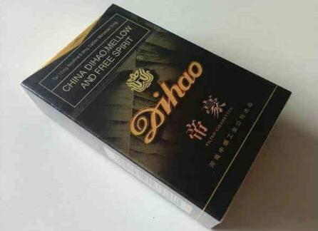 云霄香烟有保质期吗多少年