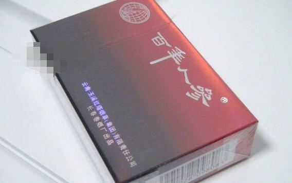 巧克力香烟什么口味爆珠