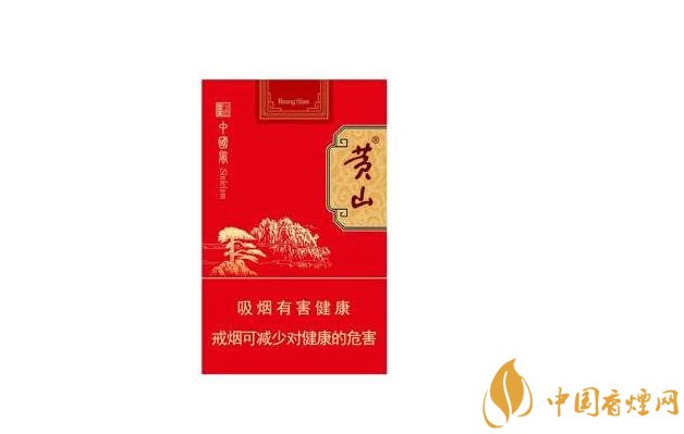 本地香烟批发